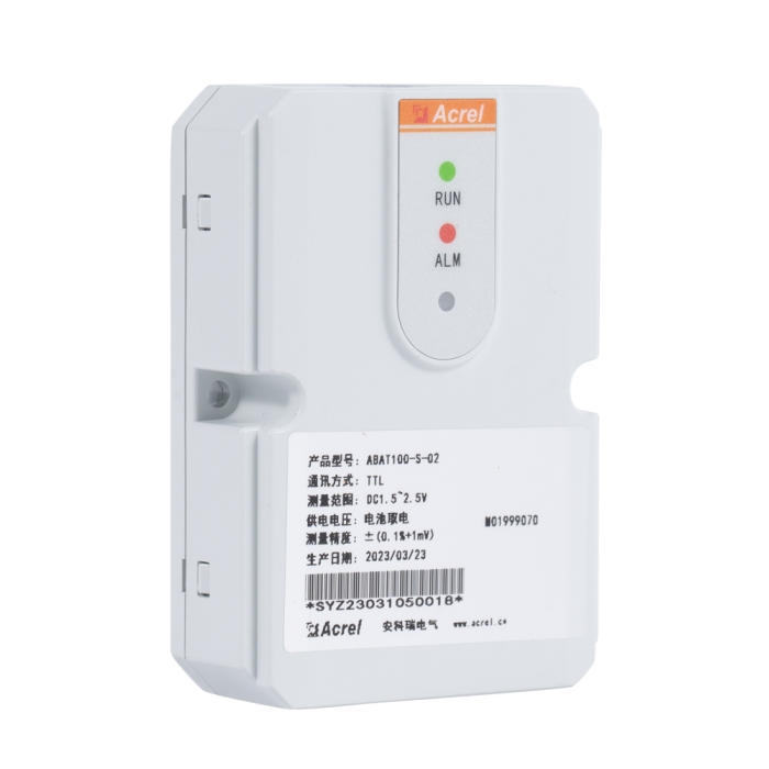 UPS電源鉛酸蓄電池采集電流在線監測系統